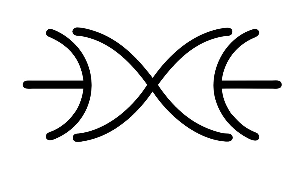 Abstract Interlocking Figure Eight Symbol Design, vector design Generative AI