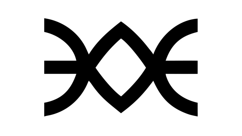 Abstract Intertwined Loop Infinity Symbol Design, vector design Generative AI