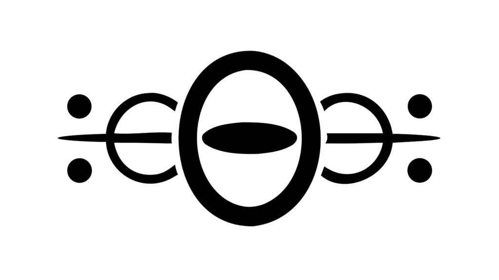 Abstract Symmetrical Tribal Decorative Element, vector design Generative AI